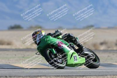 media/Jan-10-2026-Race Pace (Sat) [[3e4fee349c]]/2-Verified/Session 2 (Turn 4 Tree of Life)/